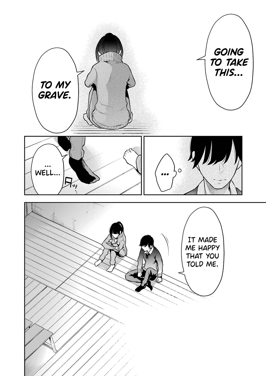 [Hoshikawa Danpa] Sensei No Koto, Kusugutte Ageru Vol.1 [English] [biribiri] 图片编号 139