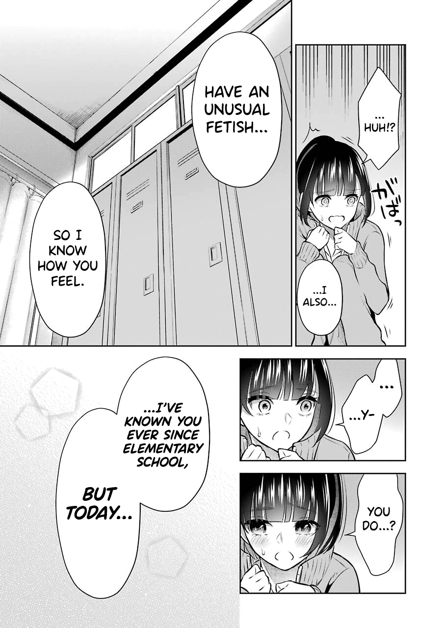 [Hoshikawa Danpa] Sensei No Koto, Kusugutte Ageru Vol.1 [English] [biribiri] 图片编号 140