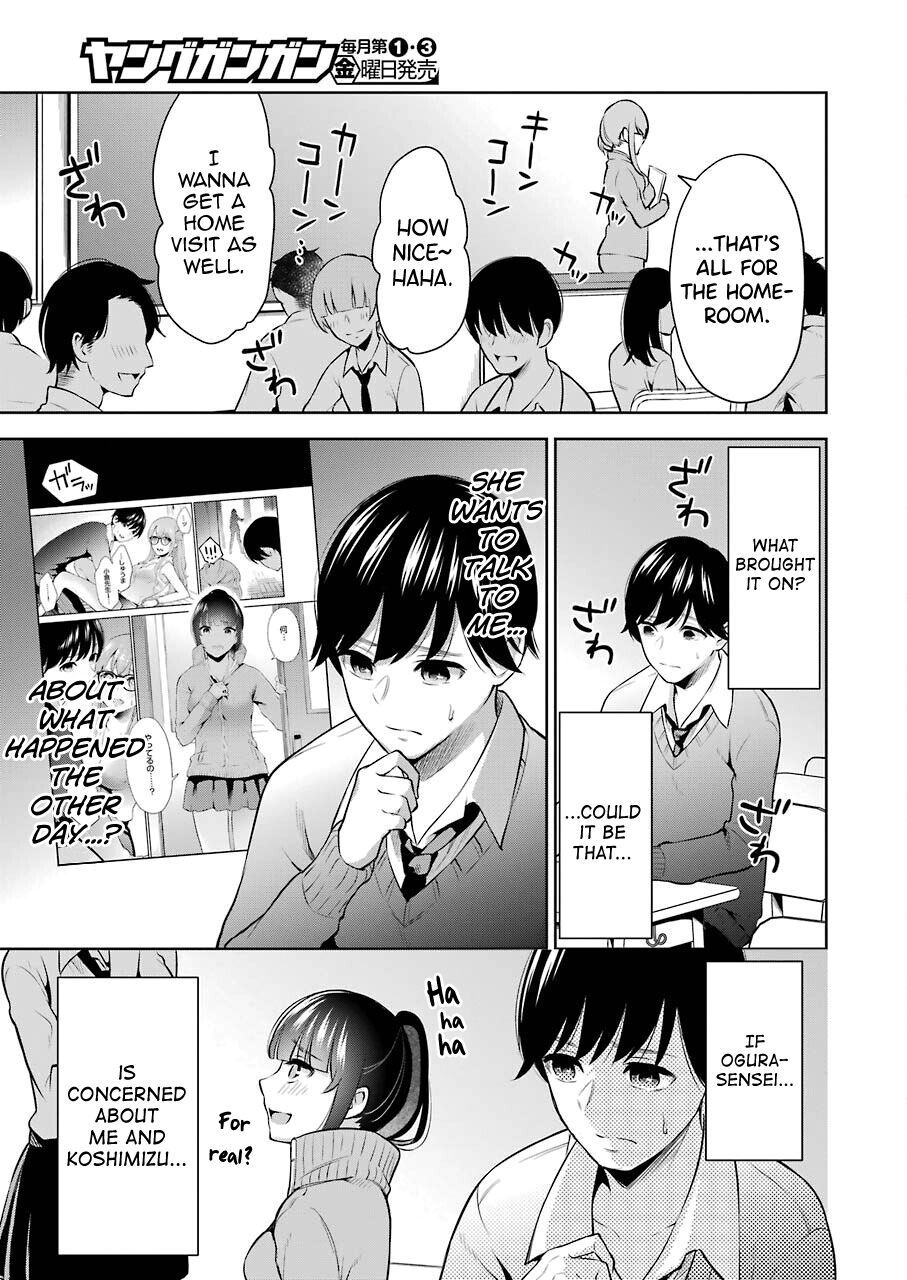 [Hoshikawa Danpa] Sensei No Koto, Kusugutte Ageru Vol.1 [English] [biribiri] 图片编号 150