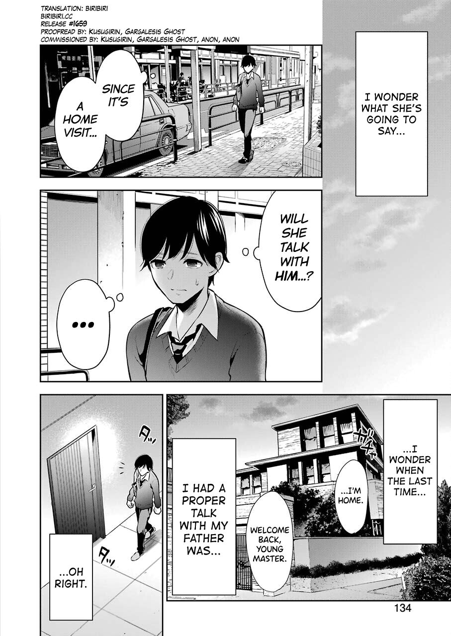 [Hoshikawa Danpa] Sensei No Koto, Kusugutte Ageru Vol.1 [English] [biribiri] 图片编号 151