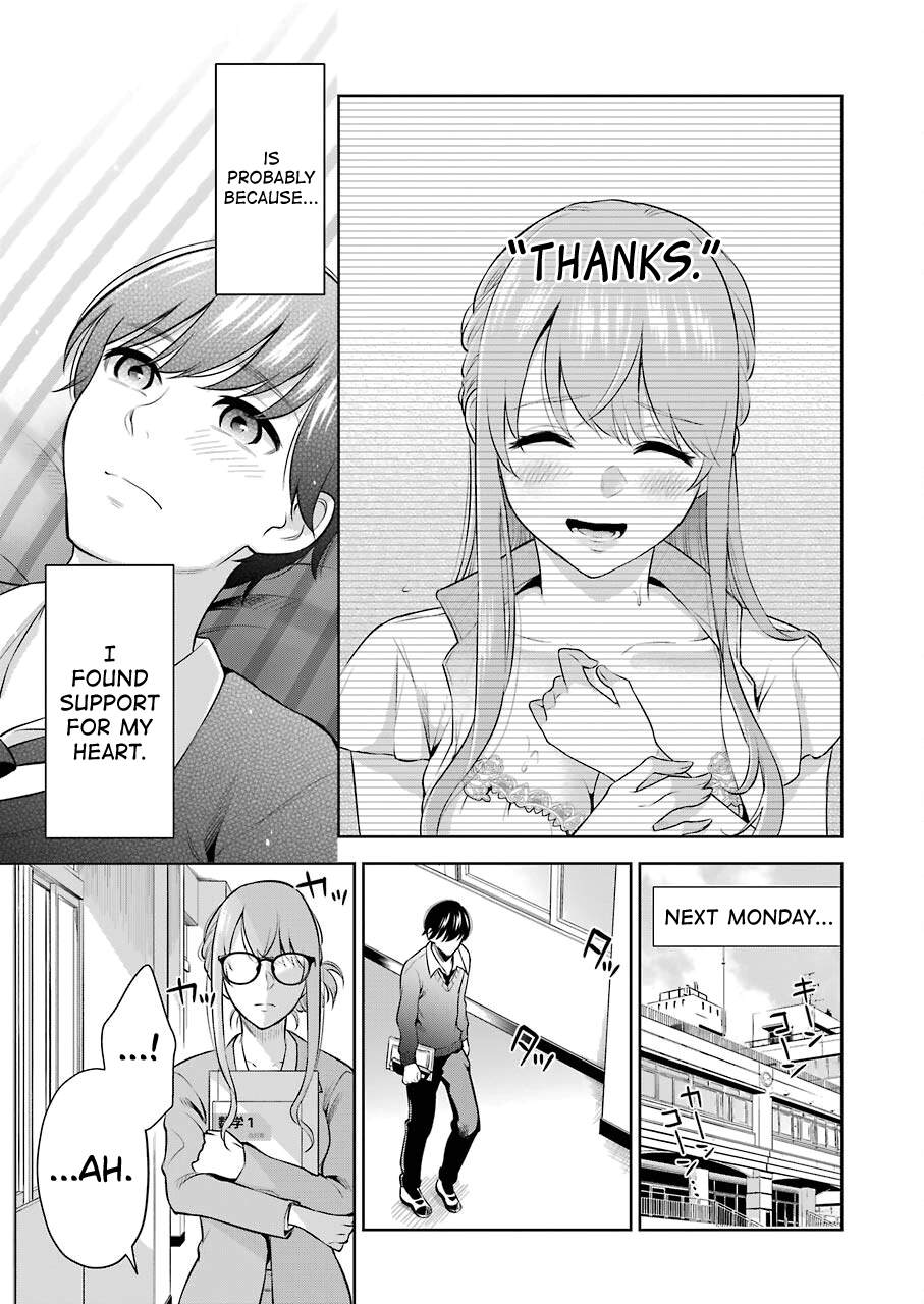 [Hoshikawa Danpa] Sensei No Koto, Kusugutte Ageru Vol.1 [English] [biribiri] 图片编号 154