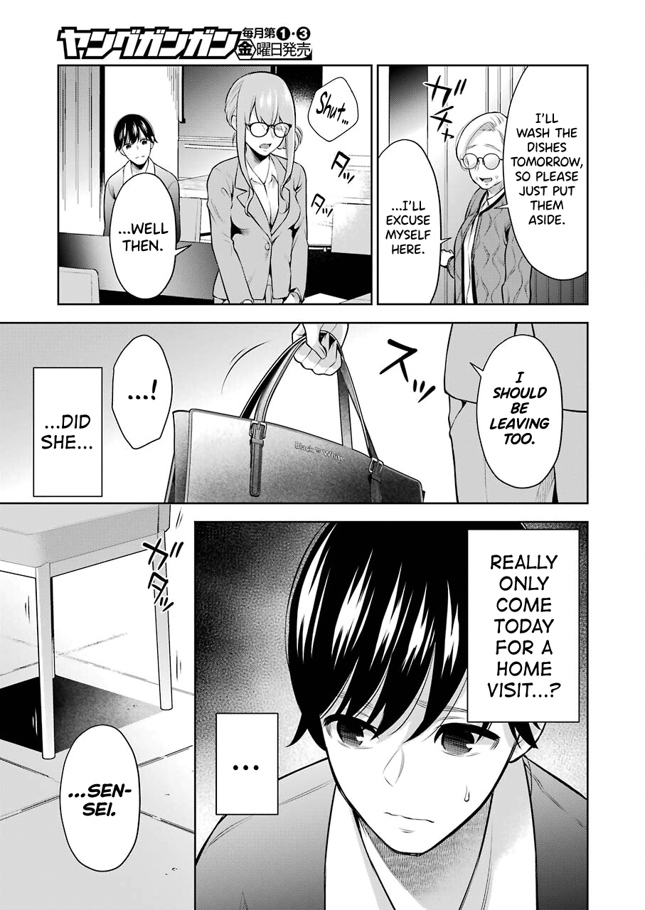 [Hoshikawa Danpa] Sensei No Koto, Kusugutte Ageru Vol.1 [English] [biribiri] 图片编号 158