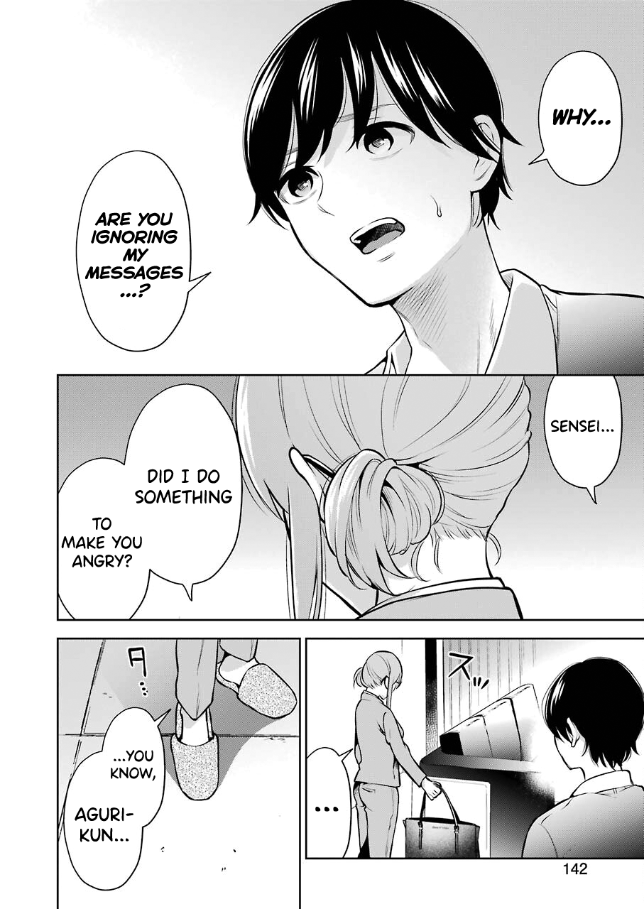 [Hoshikawa Danpa] Sensei No Koto, Kusugutte Ageru Vol.1 [English] [biribiri] 图片编号 159