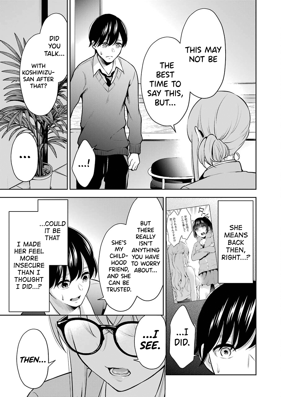 [Hoshikawa Danpa] Sensei No Koto, Kusugutte Ageru Vol.1 [English] [biribiri] 图片编号 160