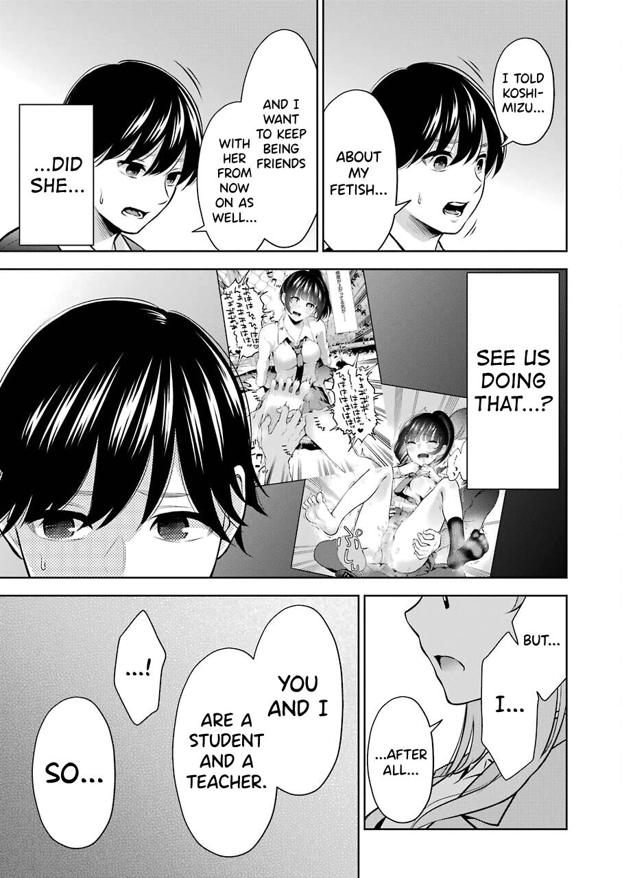 [Hoshikawa Danpa] Sensei No Koto, Kusugutte Ageru Vol.1 [English] [biribiri] 图片编号 162