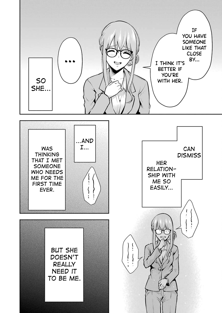 [Hoshikawa Danpa] Sensei No Koto, Kusugutte Ageru Vol.1 [English] [biribiri] 图片编号 163