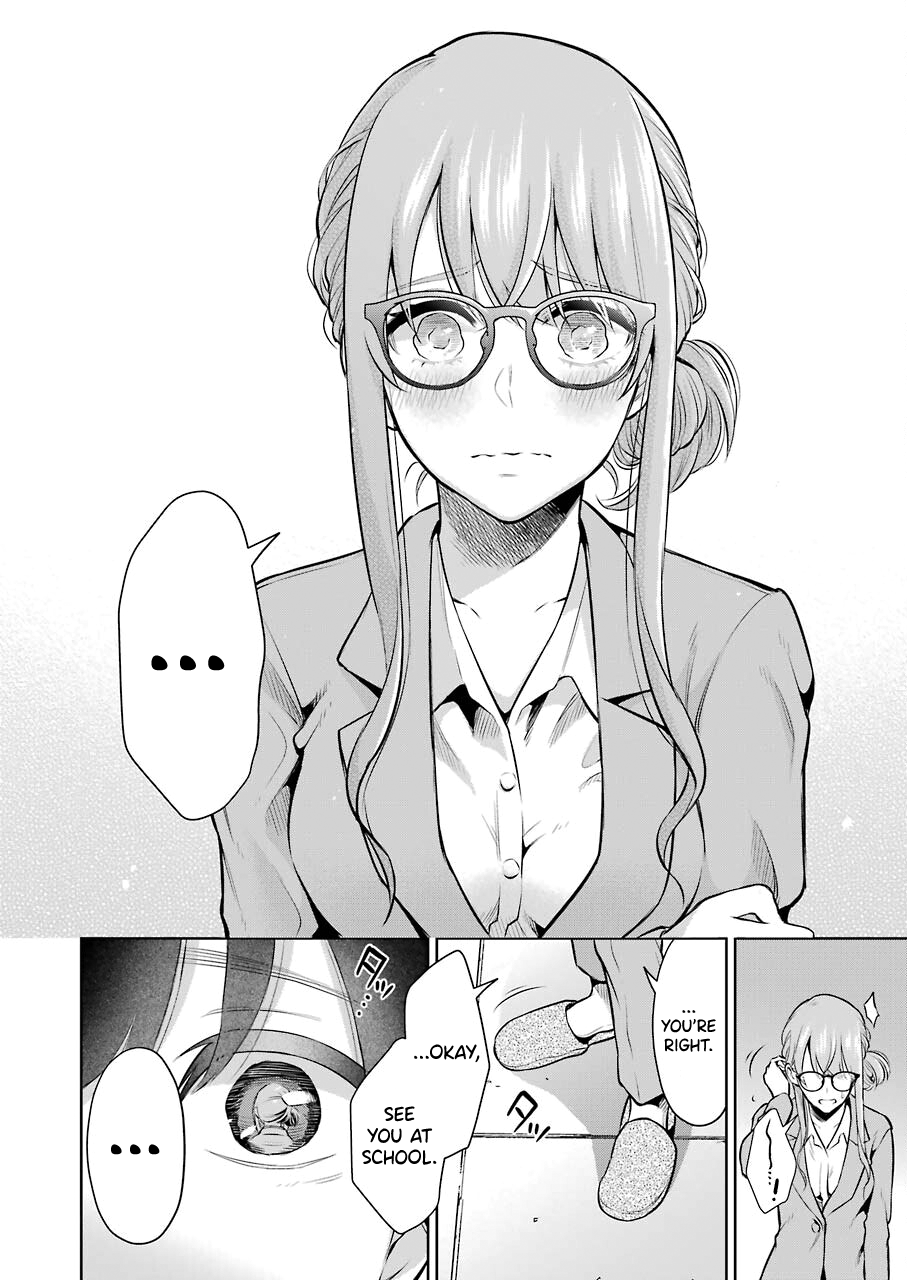 [Hoshikawa Danpa] Sensei No Koto, Kusugutte Ageru Vol.1 [English] [biribiri] 图片编号 165