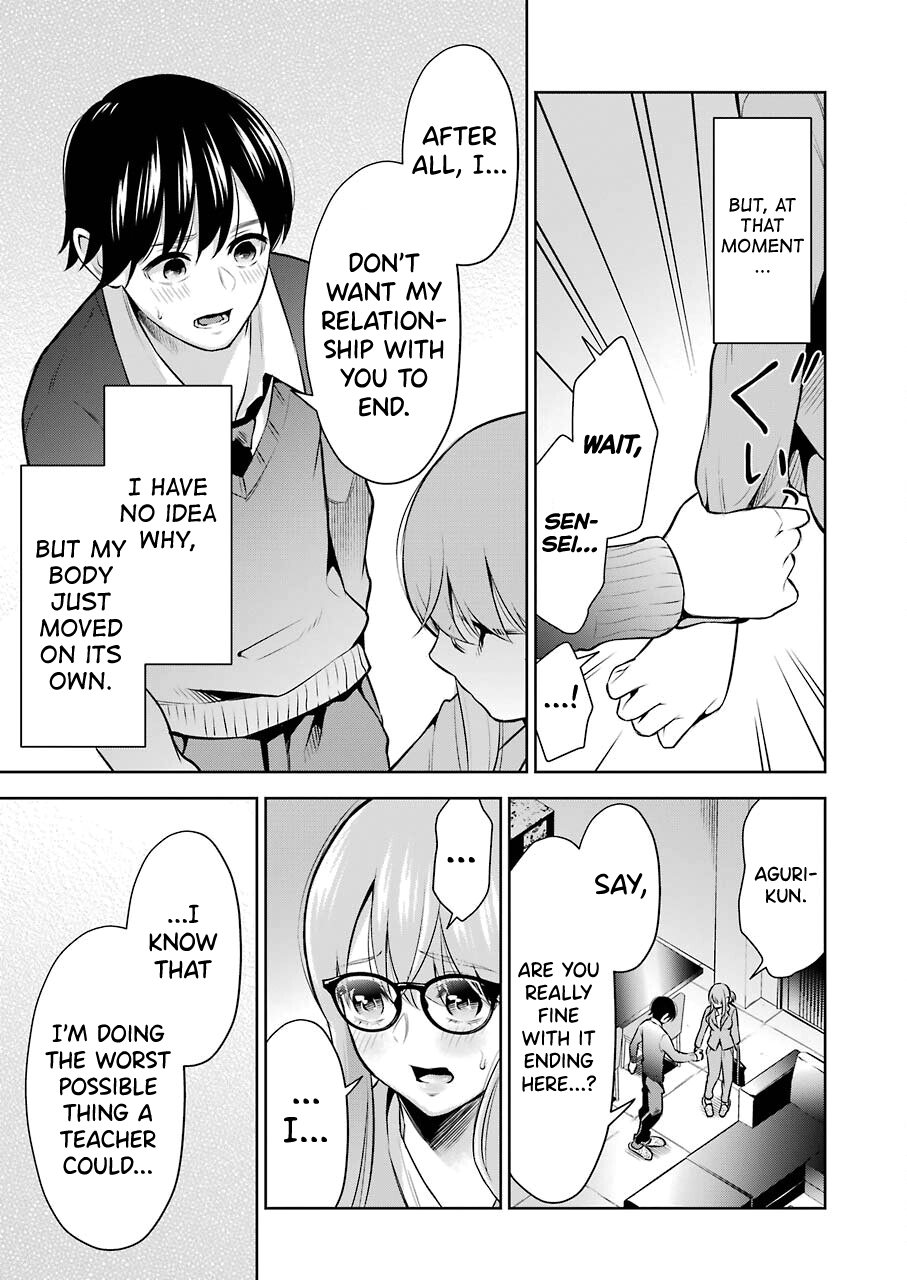 [Hoshikawa Danpa] Sensei No Koto, Kusugutte Ageru Vol.1 [English] [biribiri] 图片编号 166