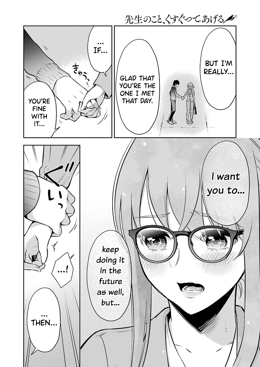 [Hoshikawa Danpa] Sensei No Koto, Kusugutte Ageru Vol.1 [English] [biribiri] 图片编号 167