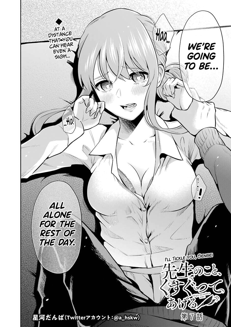 [Hoshikawa Danpa] Sensei No Koto, Kusugutte Ageru Vol.1 [English] [biribiri] 图片编号 171