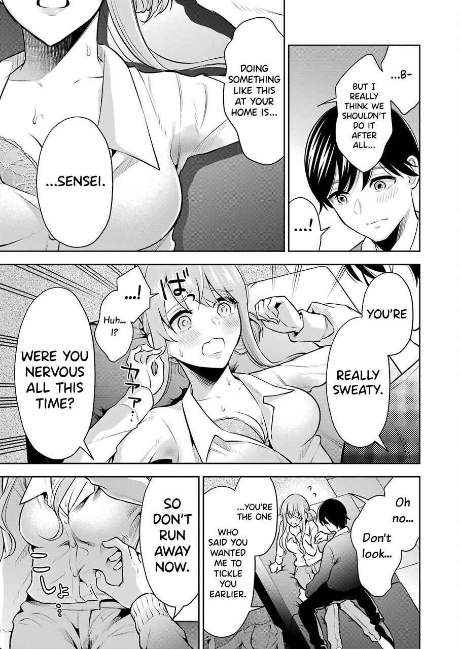 [Hoshikawa Danpa] Sensei No Koto, Kusugutte Ageru Vol.1 [English] [biribiri] 图片编号 172