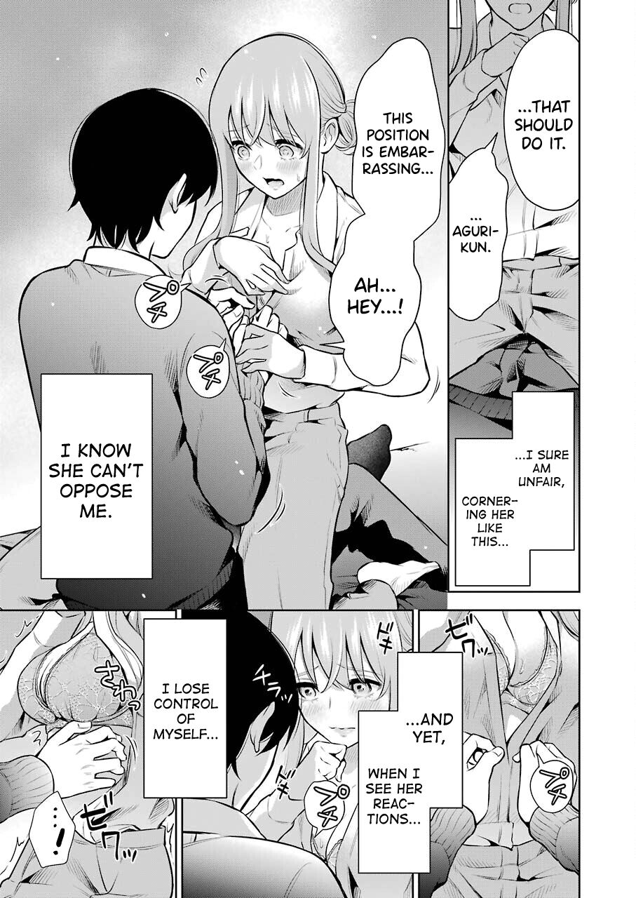 [Hoshikawa Danpa] Sensei No Koto, Kusugutte Ageru Vol.1 [English] [biribiri] 图片编号 174