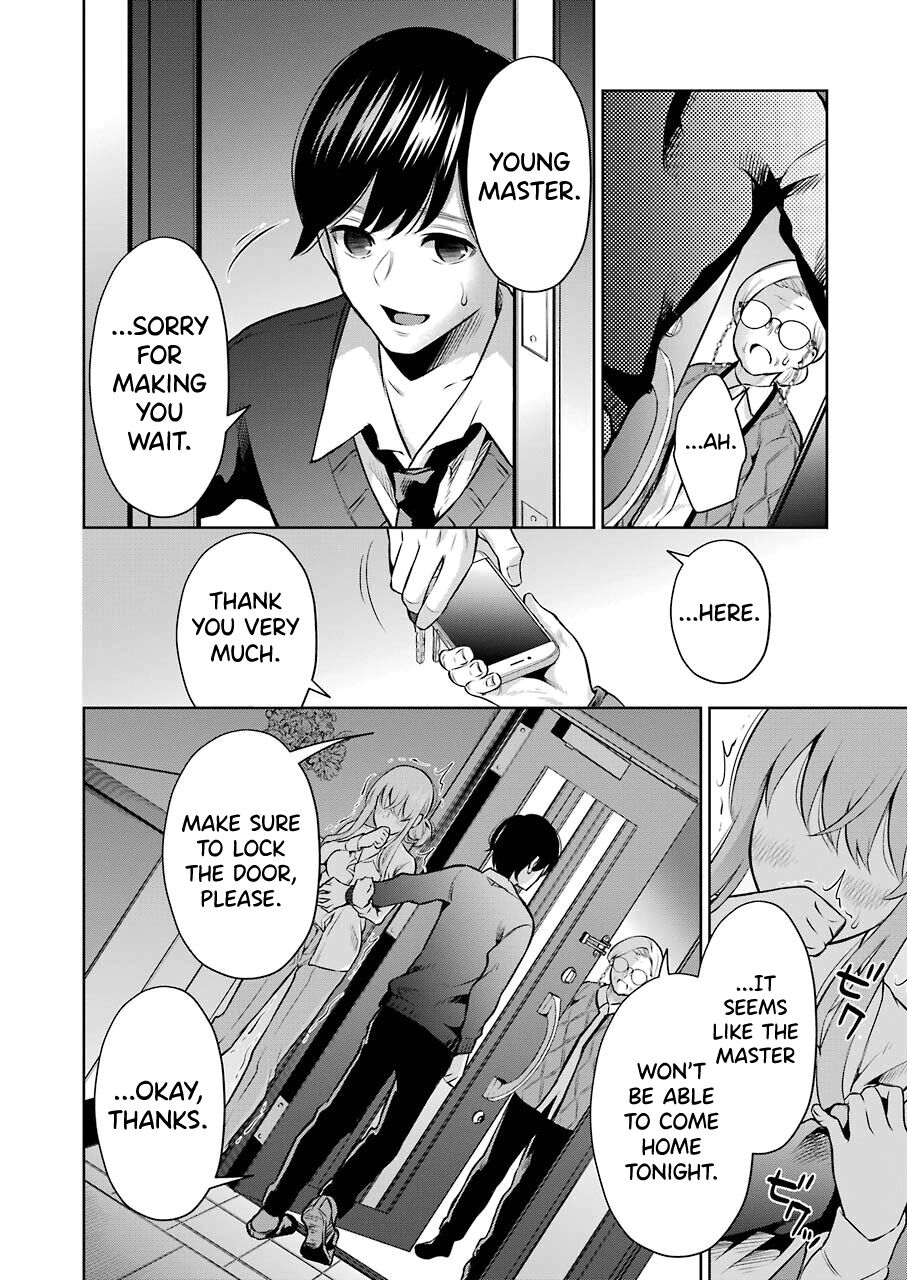 [Hoshikawa Danpa] Sensei No Koto, Kusugutte Ageru Vol.1 [English] [biribiri] 图片编号 183