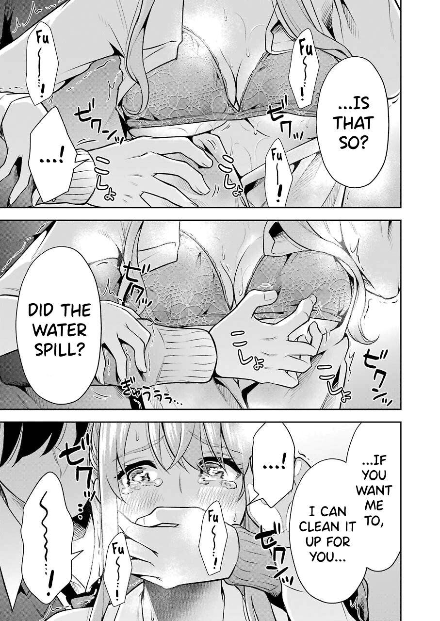 [Hoshikawa Danpa] Sensei No Koto, Kusugutte Ageru Vol.1 [English] [biribiri] 图片编号 186