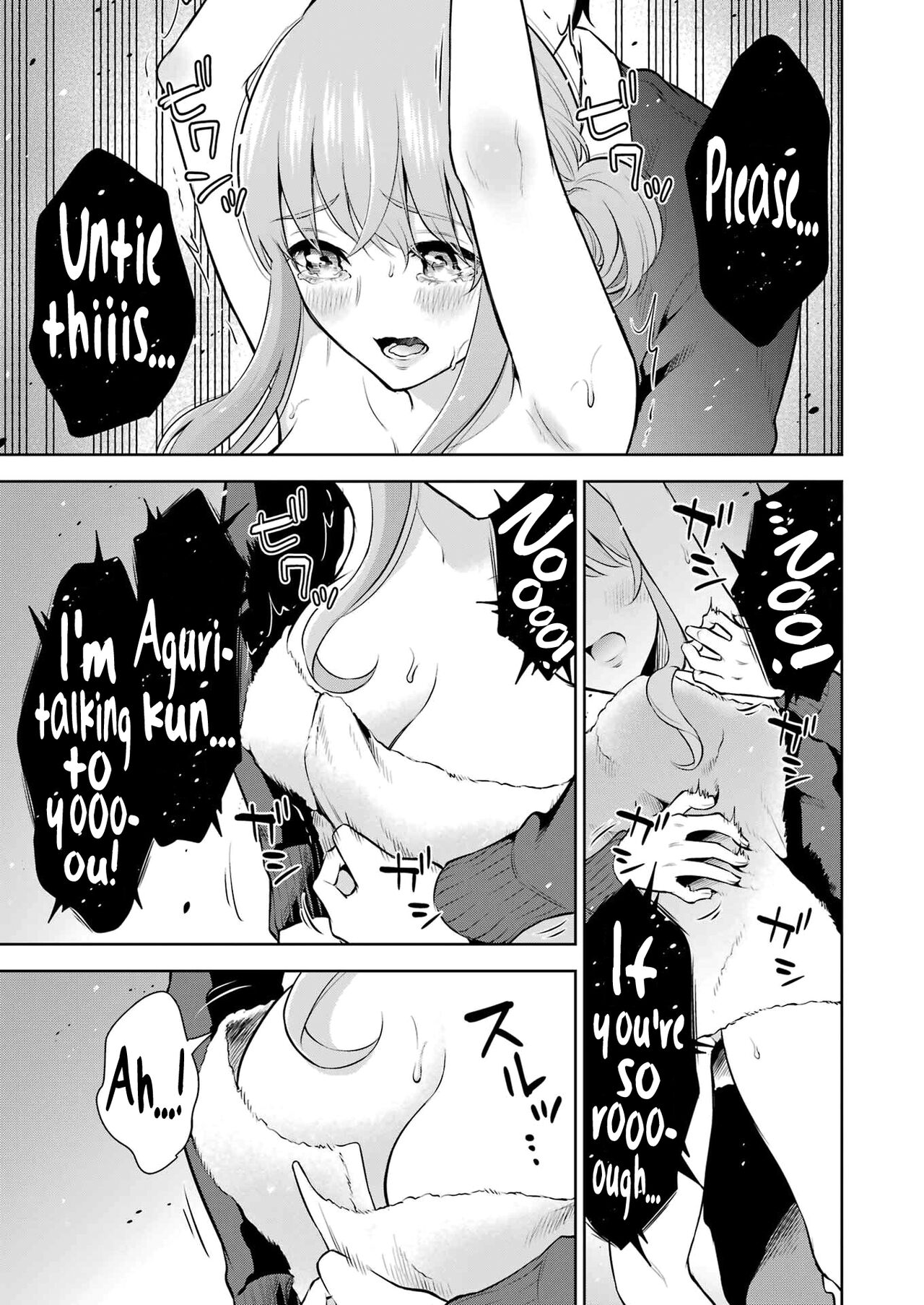 [Hoshikawa Danpa] Sensei No Koto, Kusugutte Ageru Vol.1 [English] [biribiri] 图片编号 200