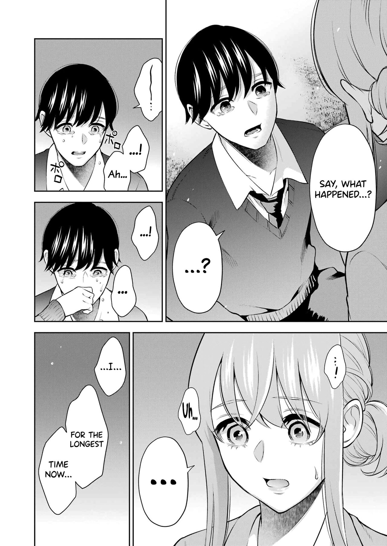 [Hoshikawa Danpa] Sensei No Koto, Kusugutte Ageru Vol.1 [English] [biribiri] 图片编号 207