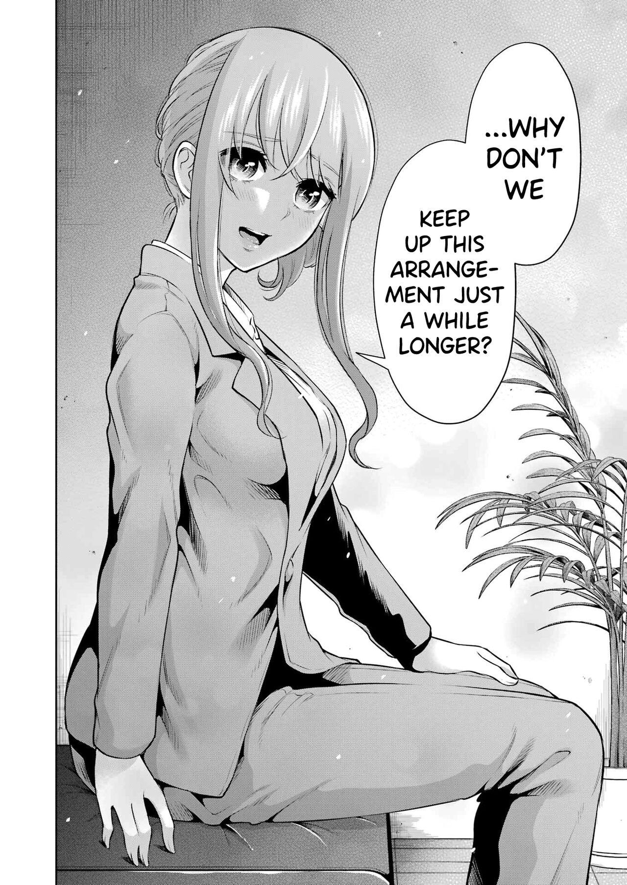 [Hoshikawa Danpa] Sensei No Koto, Kusugutte Ageru Vol.1 [English] [biribiri] 图片编号 209