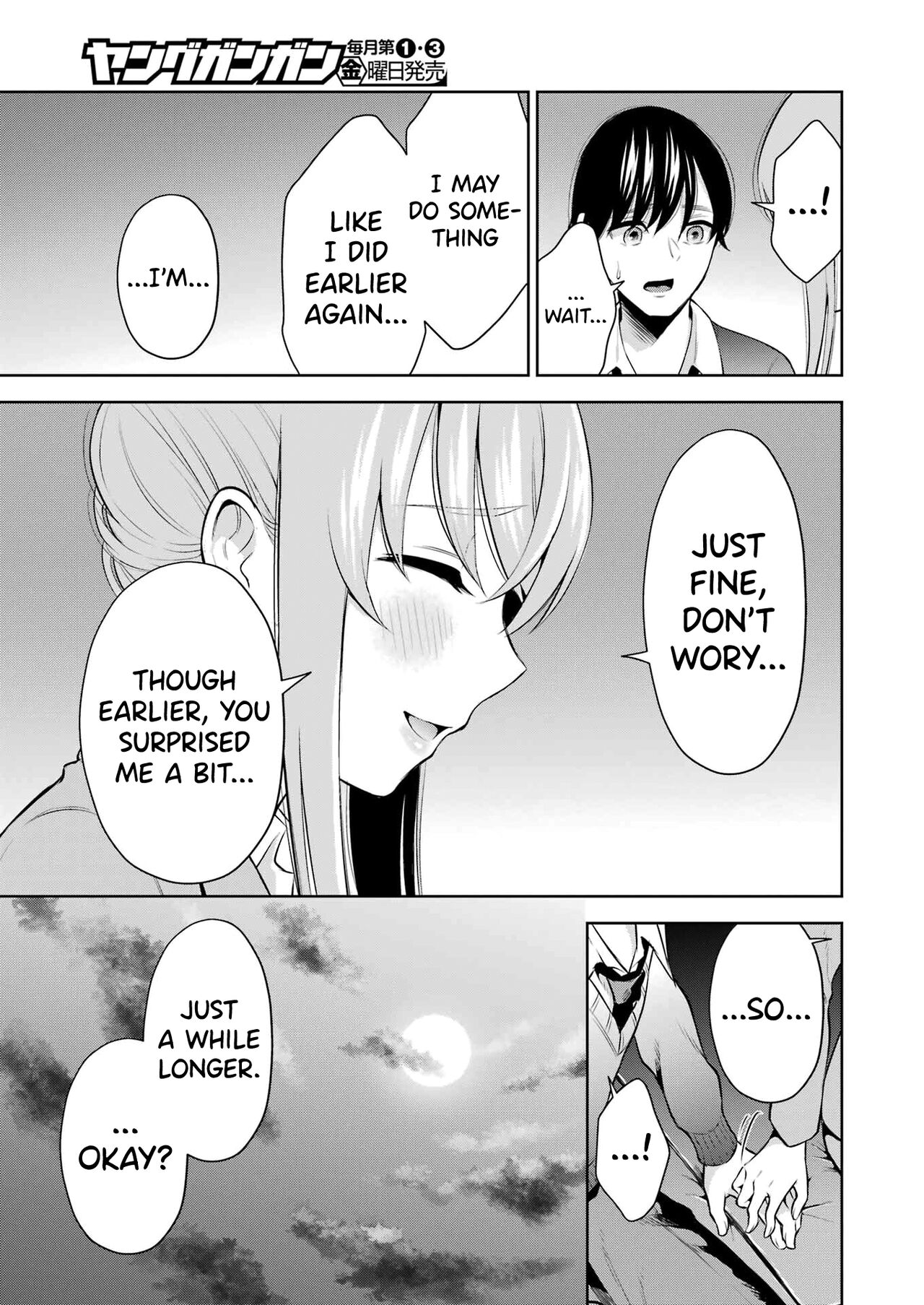 [Hoshikawa Danpa] Sensei No Koto, Kusugutte Ageru Vol.1 [English] [biribiri] 图片编号 210