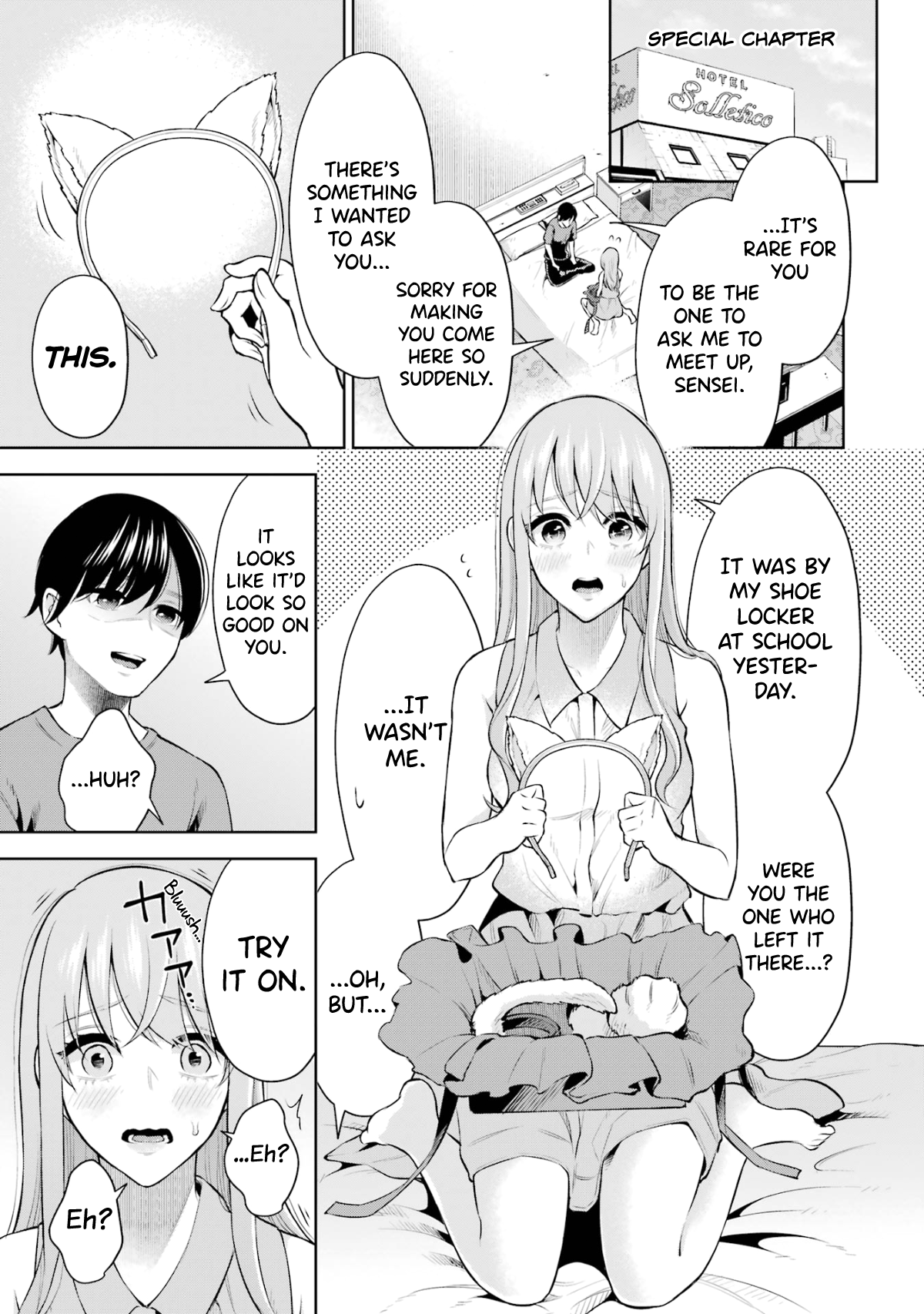 [Hoshikawa Danpa] Sensei No Koto, Kusugutte Ageru Vol.1 [English] [biribiri] 图片编号 215