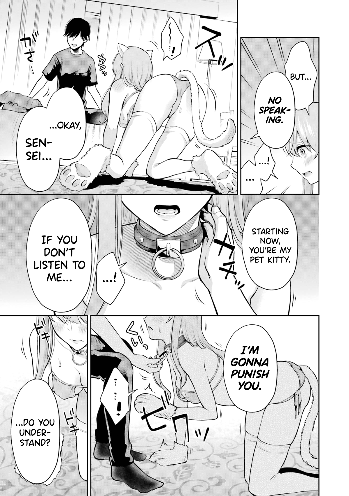 [Hoshikawa Danpa] Sensei No Koto, Kusugutte Ageru Vol.1 [English] [biribiri] 图片编号 217