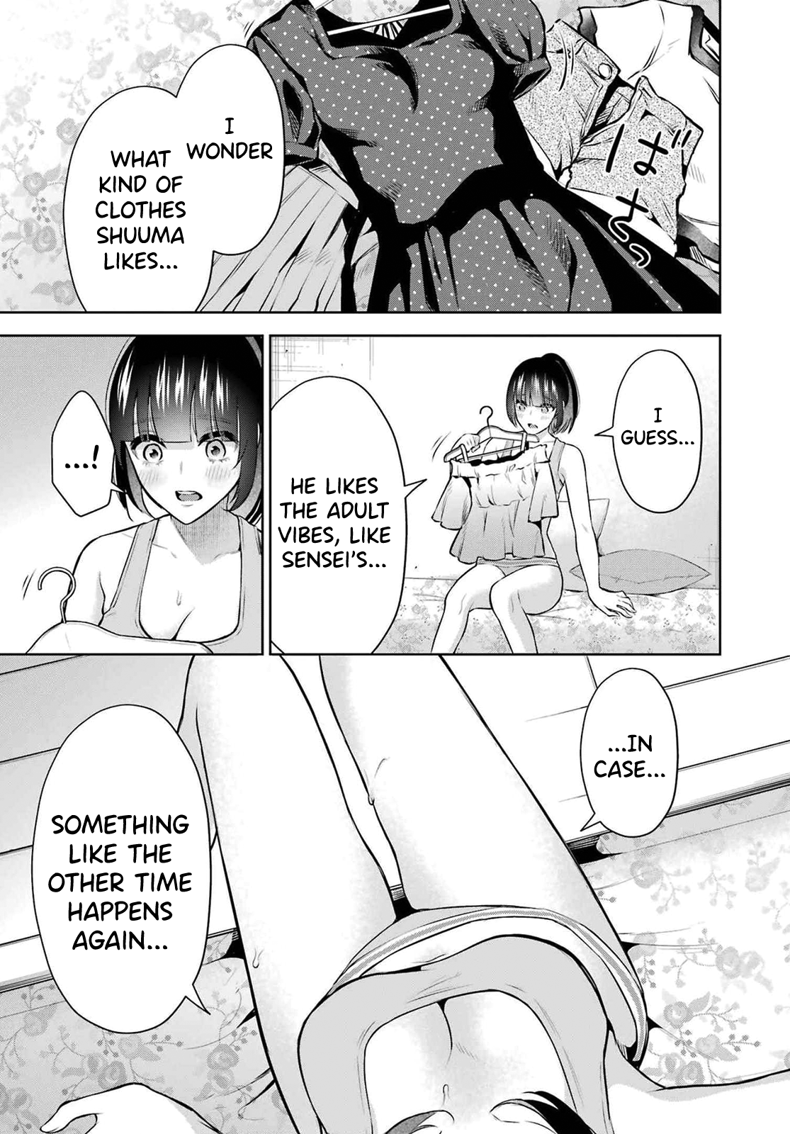 [Hoshikawa Danpa] Sensei No Koto, Kusugutte Ageru Vol.2 [English] [biribiri] 画像番号 9