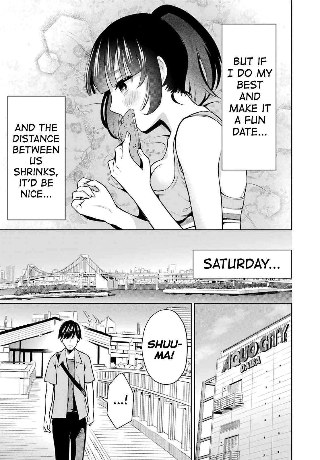 [Hoshikawa Danpa] Sensei No Koto, Kusugutte Ageru Vol.2 [English] [biribiri] 画像番号 11