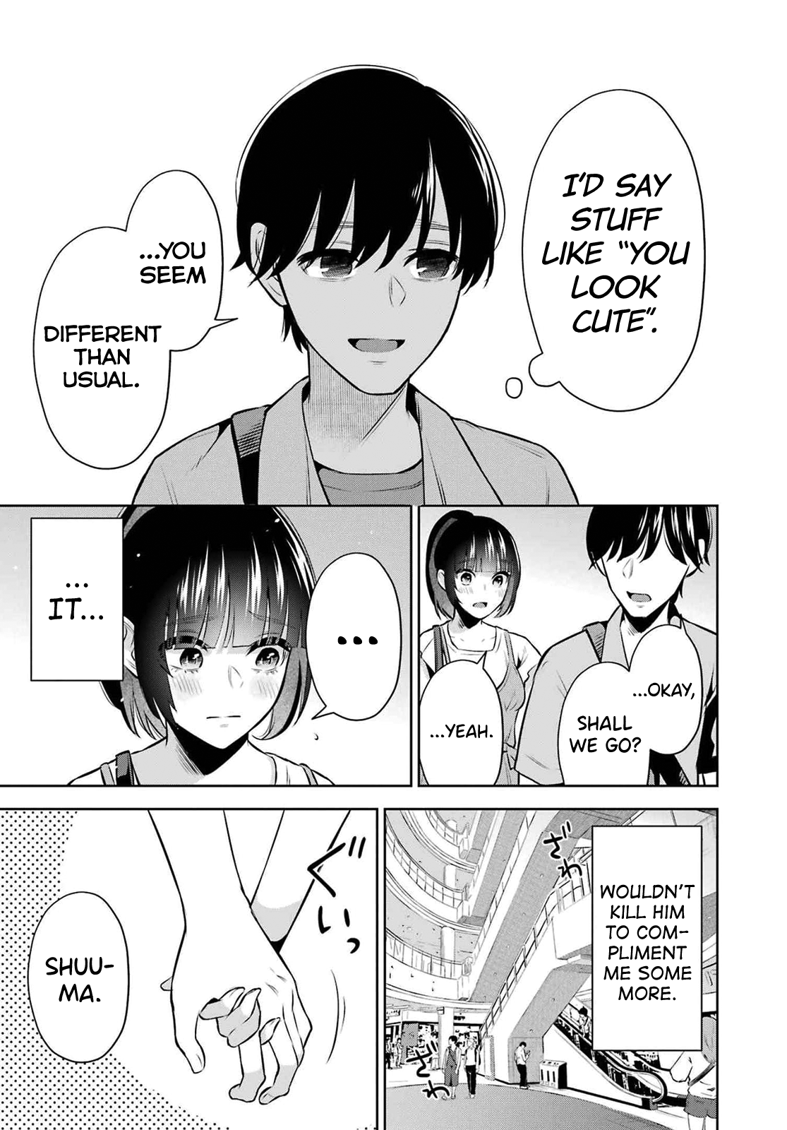 [Hoshikawa Danpa] Sensei No Koto, Kusugutte Ageru Vol.2 [English] [biribiri] 画像番号 13