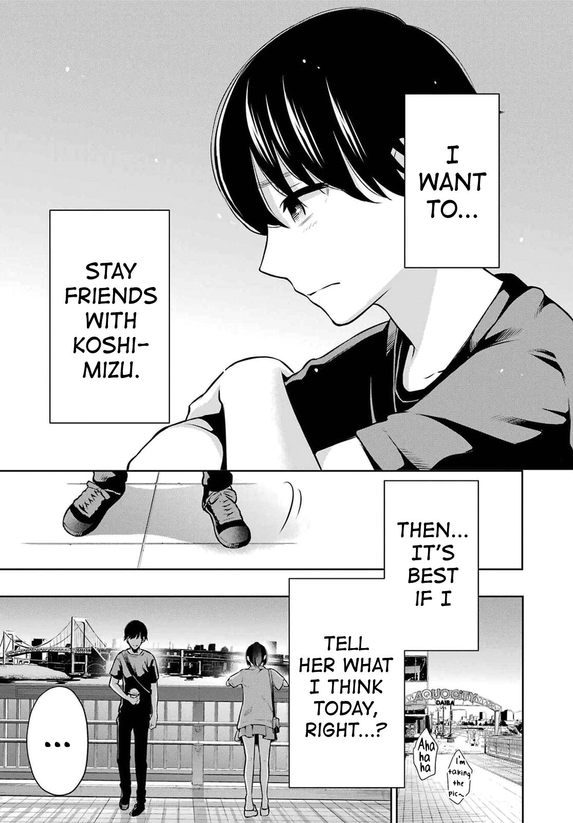 [Hoshikawa Danpa] Sensei No Koto, Kusugutte Ageru Vol.2 [English] [biribiri] 画像番号 19