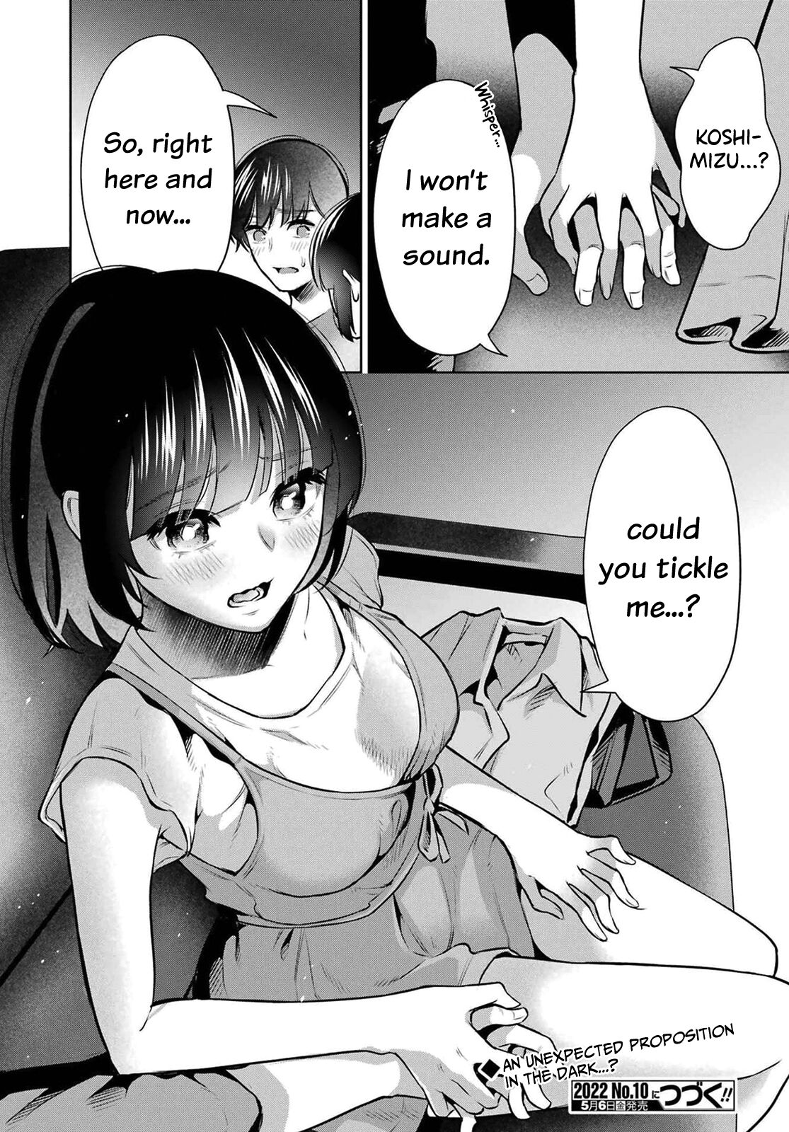 [Hoshikawa Danpa] Sensei No Koto, Kusugutte Ageru Vol.2 [English] [biribiri] 画像番号 26