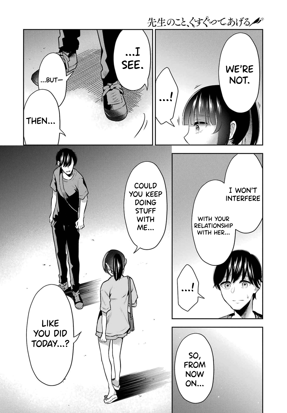 [Hoshikawa Danpa] Sensei No Koto, Kusugutte Ageru Vol.2 [English] [biribiri] 画像番号 42