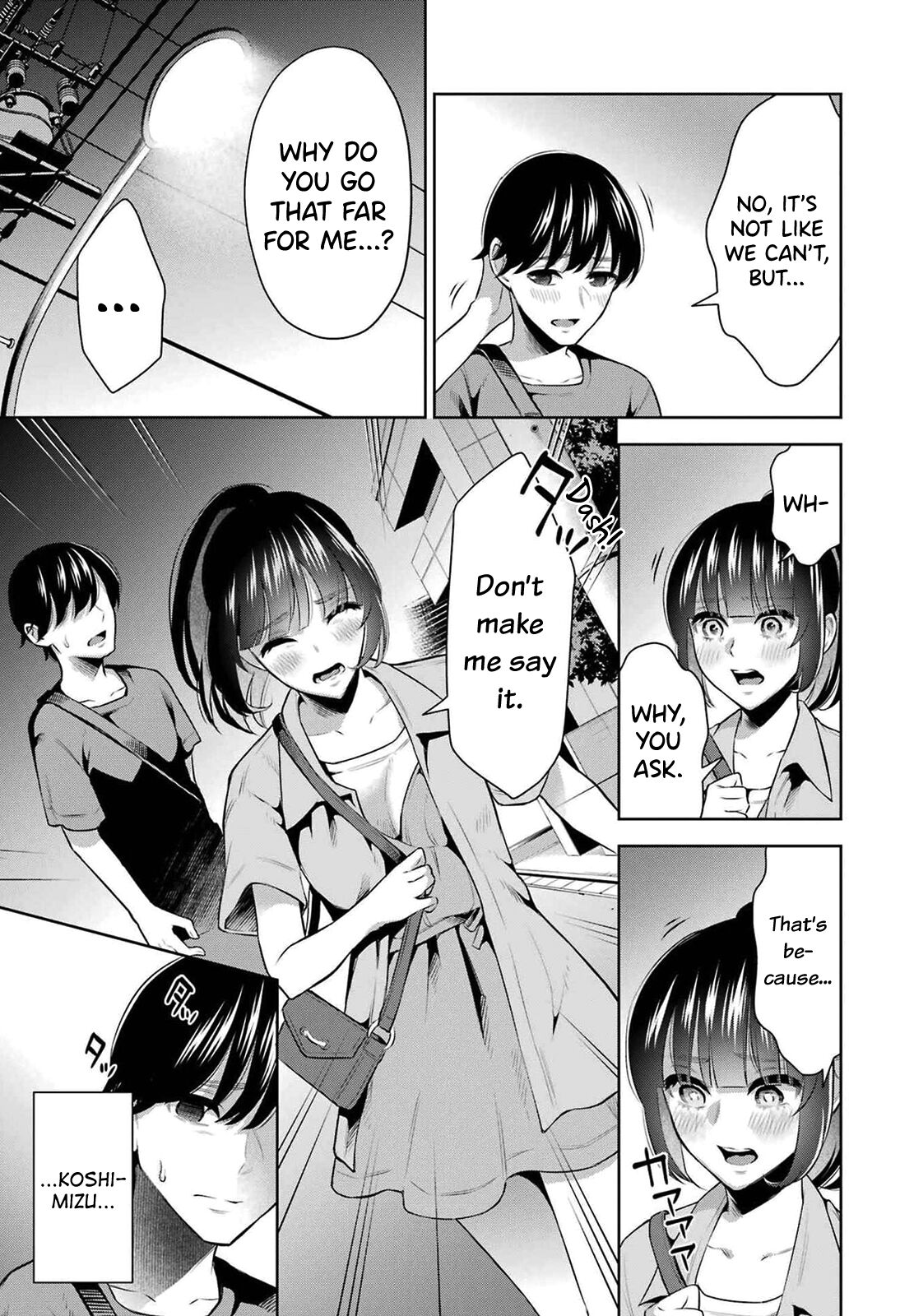 [Hoshikawa Danpa] Sensei No Koto, Kusugutte Ageru Vol.2 [English] [biribiri] 画像番号 45