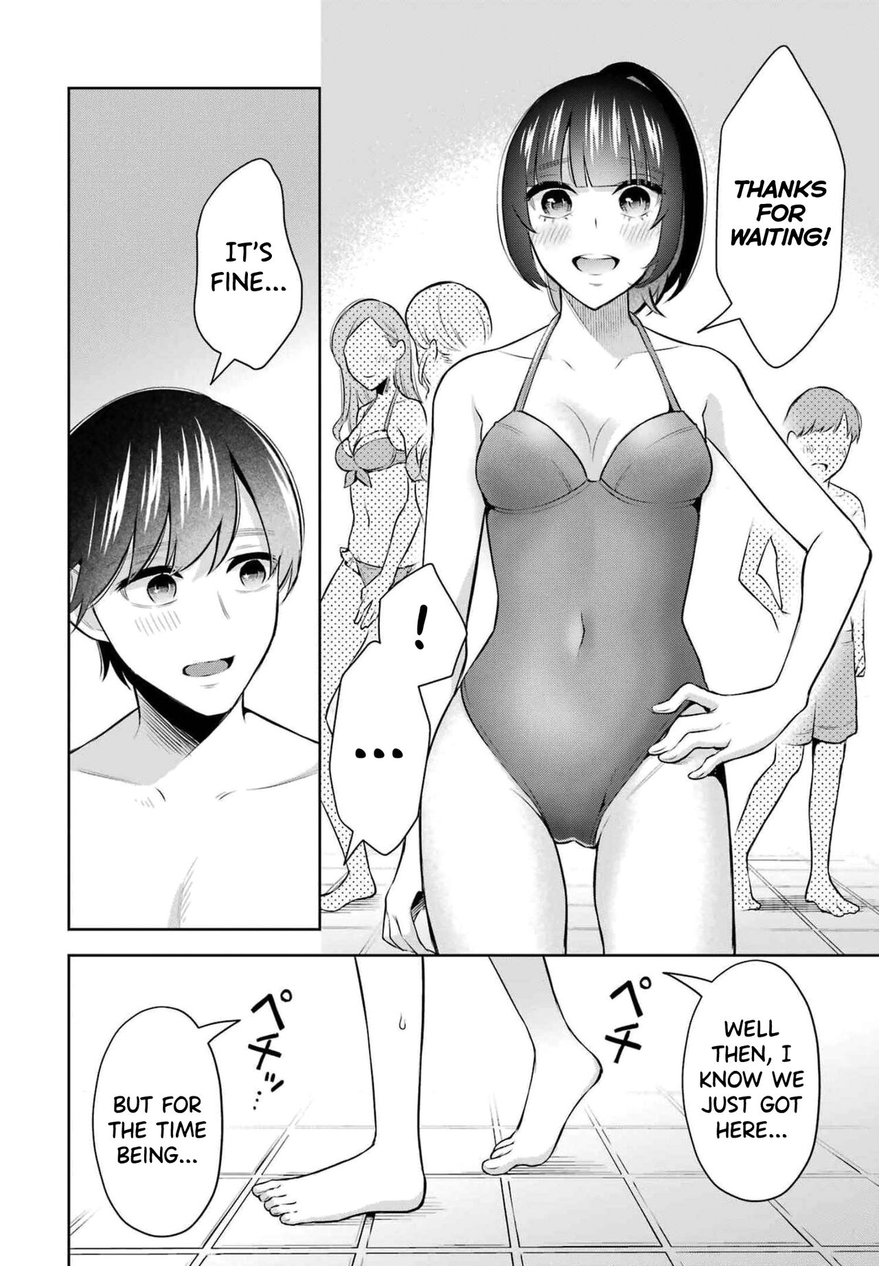 [Hoshikawa Danpa] Sensei No Koto, Kusugutte Ageru Vol.2 [English] [biribiri] 画像番号 74