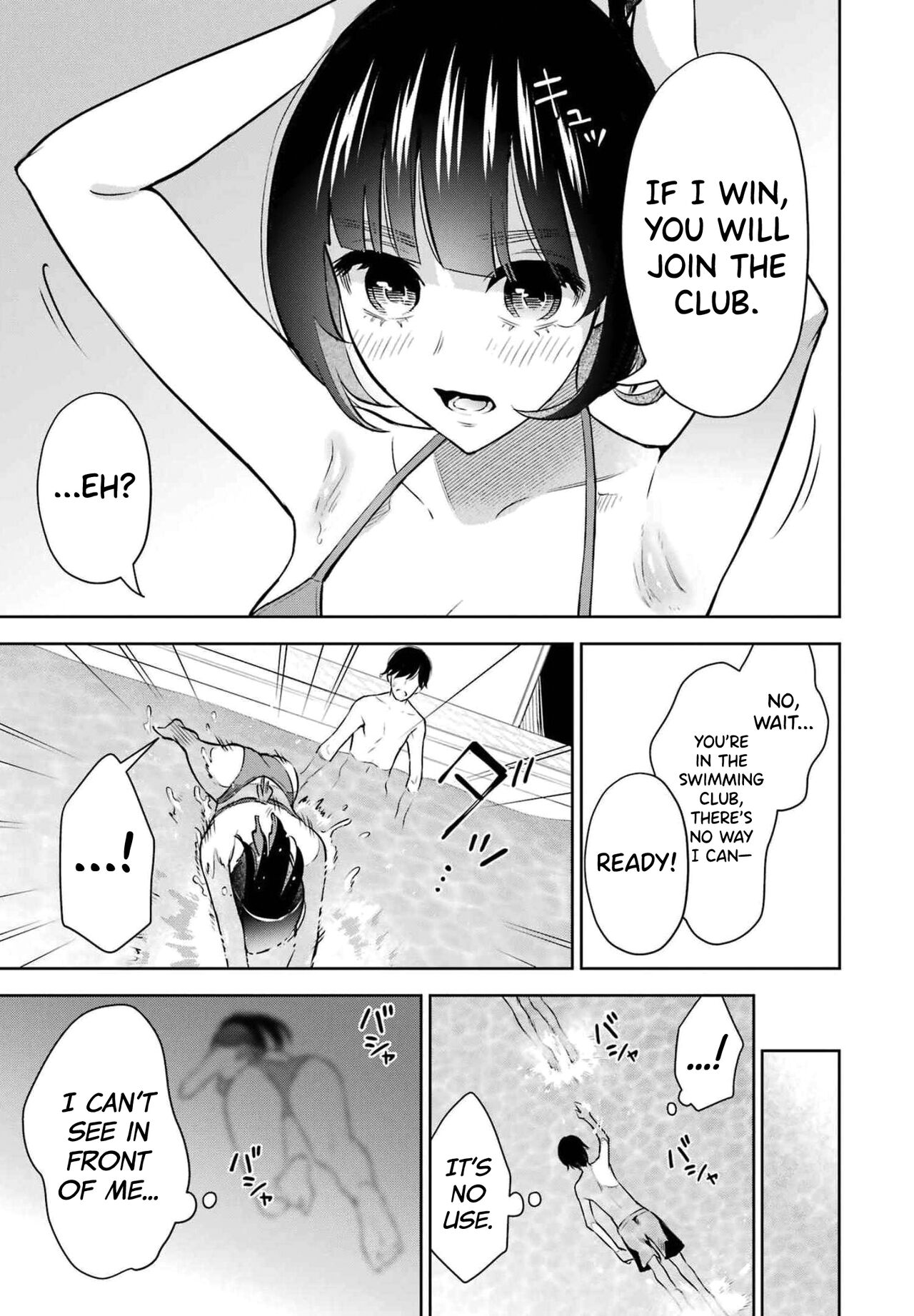 [Hoshikawa Danpa] Sensei No Koto, Kusugutte Ageru Vol.2 [English] [biribiri] 画像番号 79