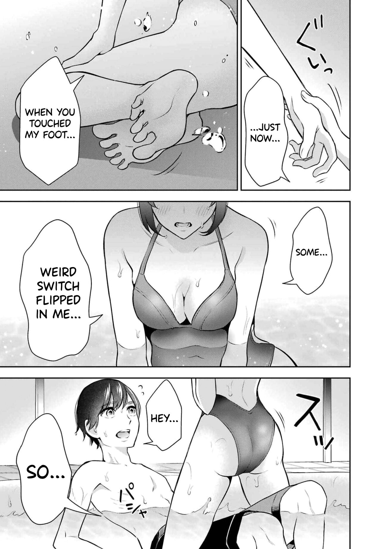 [Hoshikawa Danpa] Sensei No Koto, Kusugutte Ageru Vol.2 [English] [biribiri] 画像番号 83