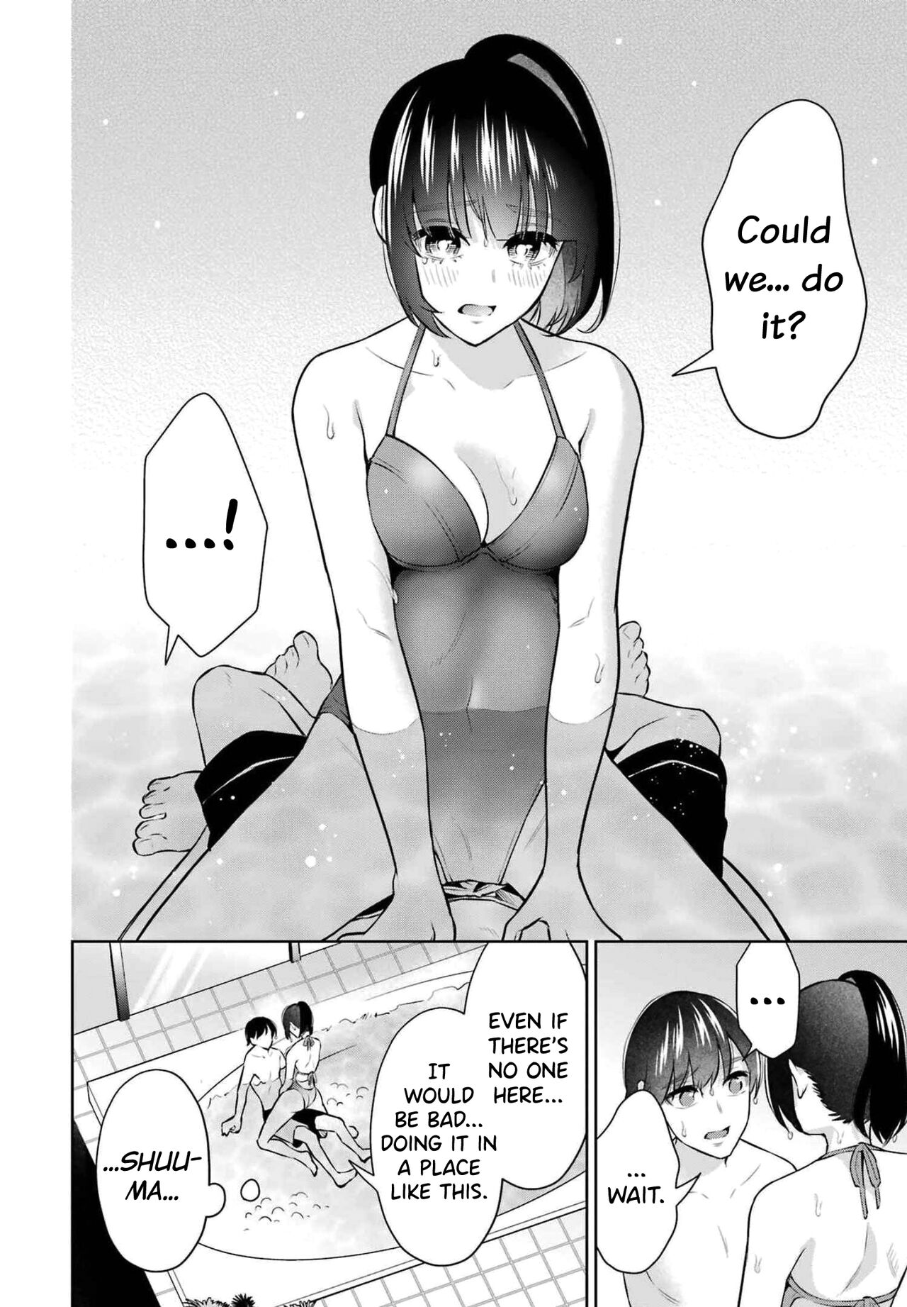 [Hoshikawa Danpa] Sensei No Koto, Kusugutte Ageru Vol.2 [English] [biribiri] 画像番号 84