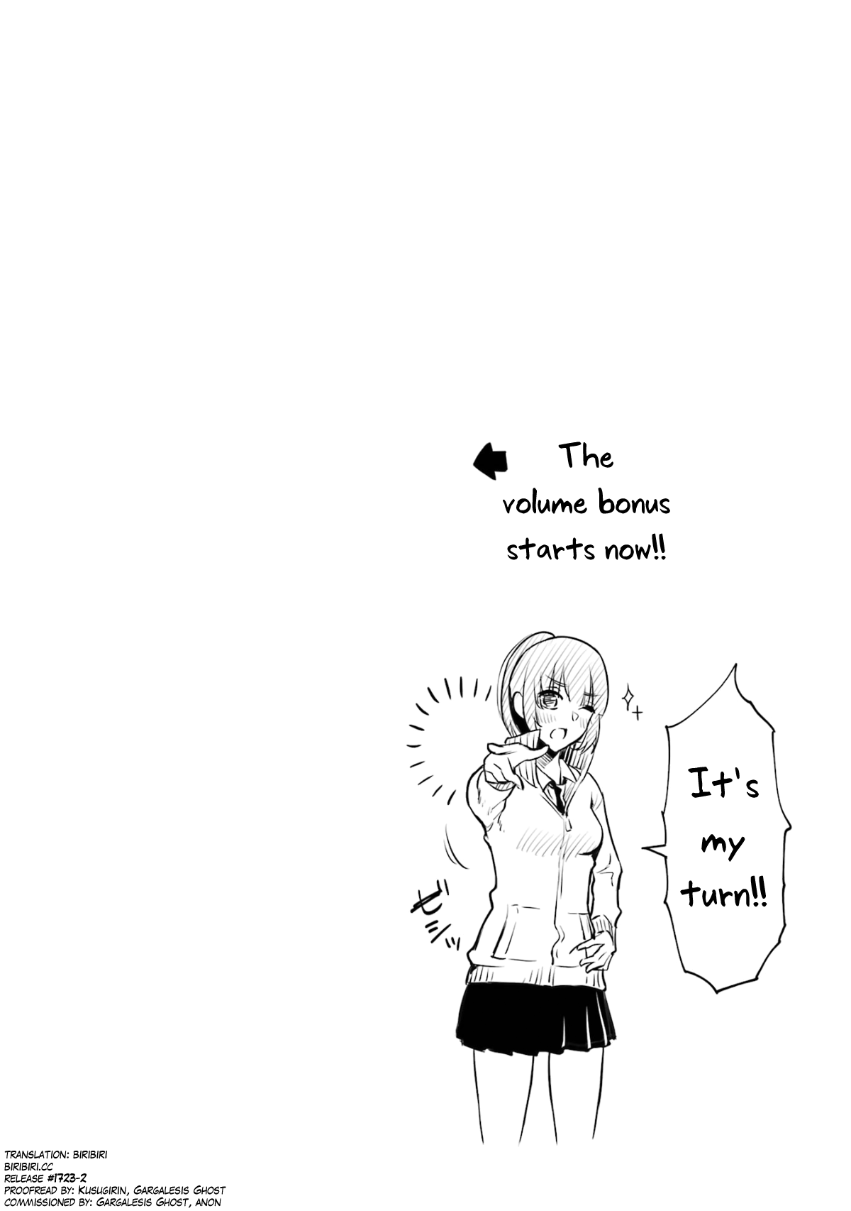 [Hoshikawa Danpa] Sensei No Koto, Kusugutte Ageru Vol.2 [English] [biribiri] 画像番号 97