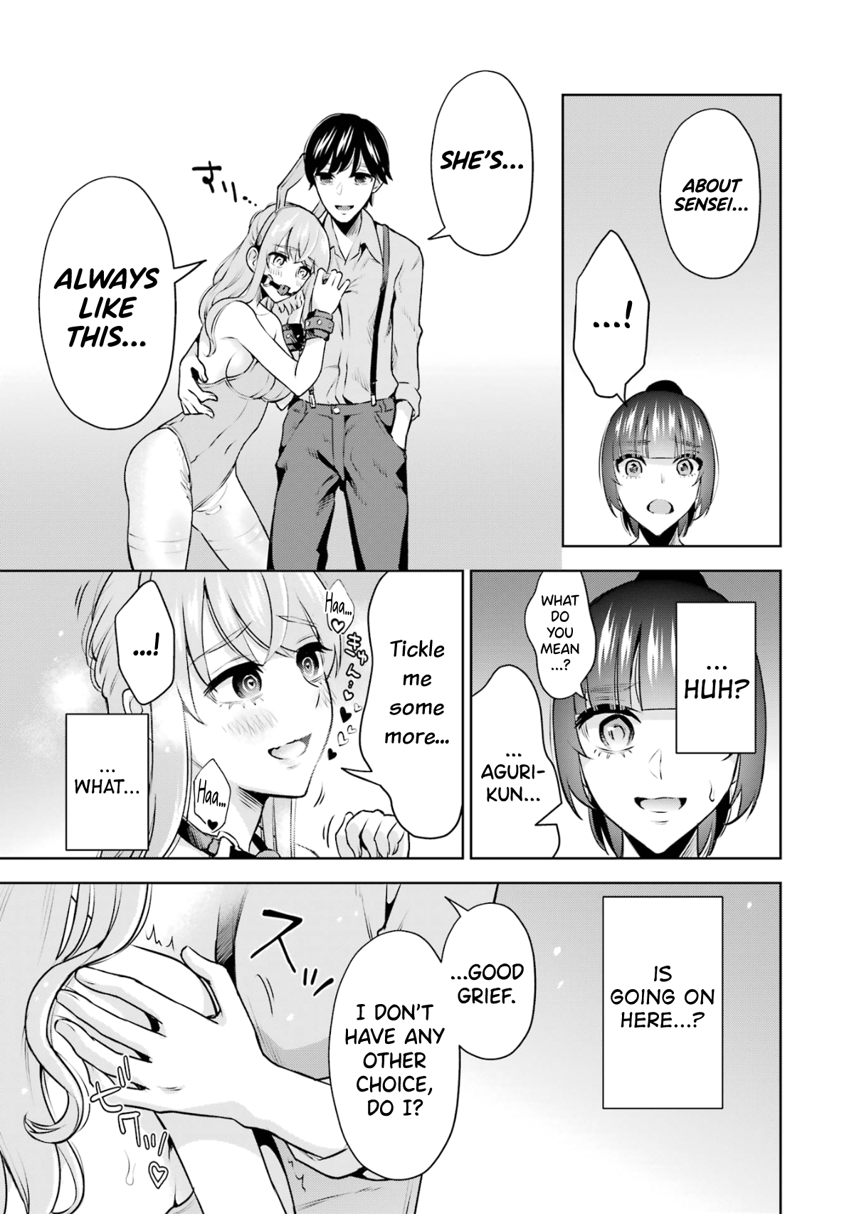 [Hoshikawa Danpa] Sensei No Koto, Kusugutte Ageru Vol.2 [English] [biribiri] 画像番号 104