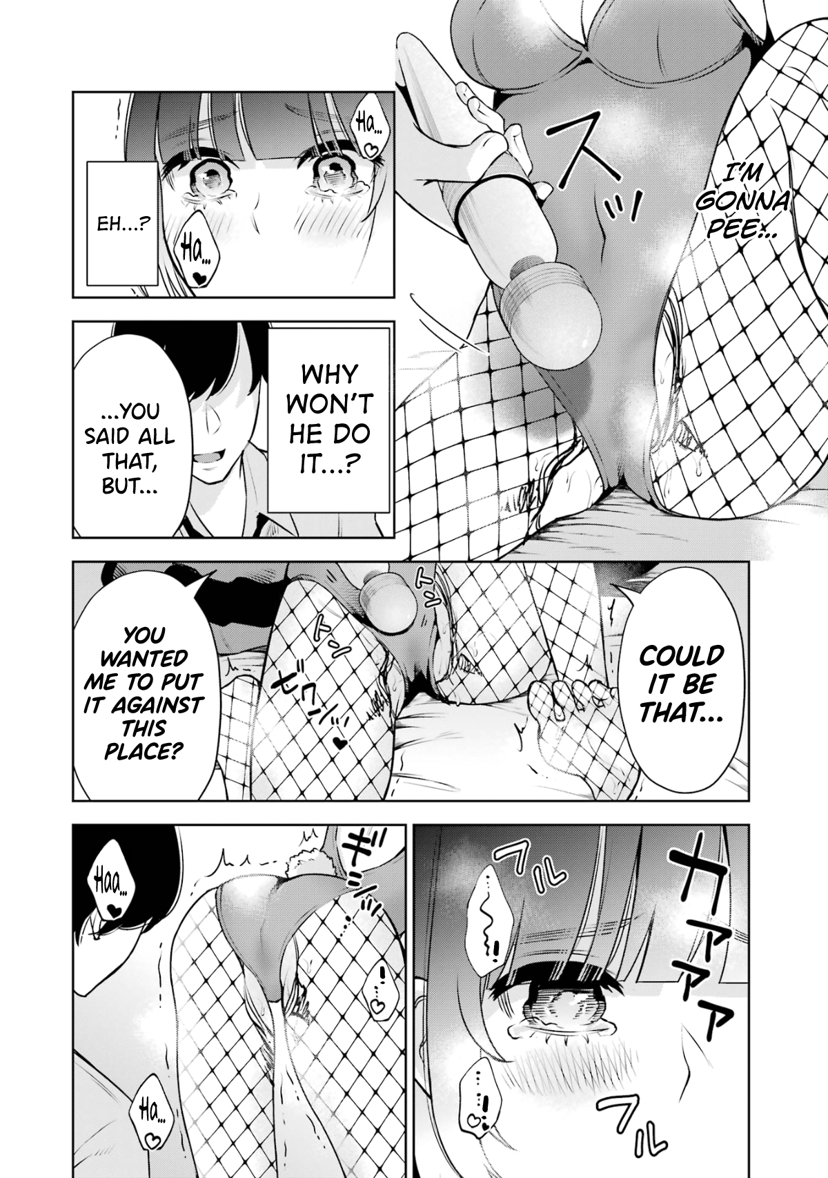 [Hoshikawa Danpa] Sensei No Koto, Kusugutte Ageru Vol.2 [English] [biribiri] 画像番号 111