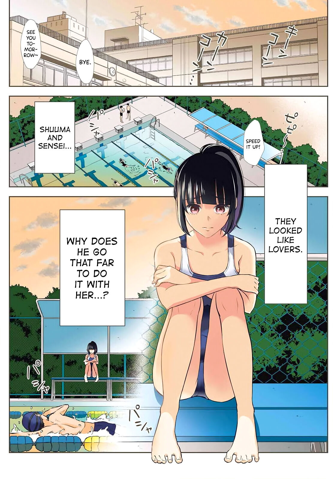 [Hoshikawa Danpa] Sensei No Koto, Kusugutte Ageru Vol.2 [English] [biribiri] 画像番号 122