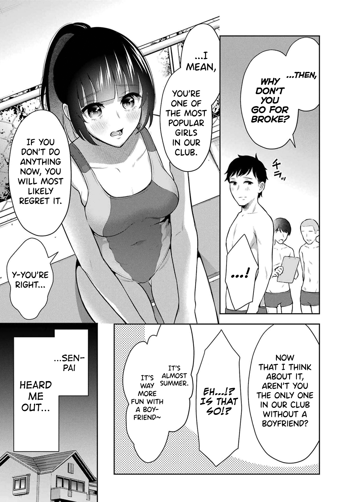 [Hoshikawa Danpa] Sensei No Koto, Kusugutte Ageru Vol.2 [English] [biribiri] 画像番号 125