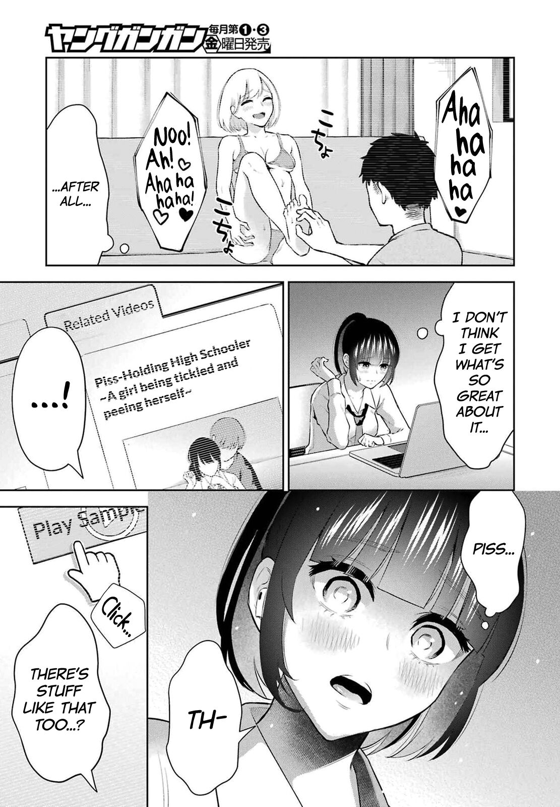 [Hoshikawa Danpa] Sensei No Koto, Kusugutte Ageru Vol.2 [English] [biribiri] 画像番号 129