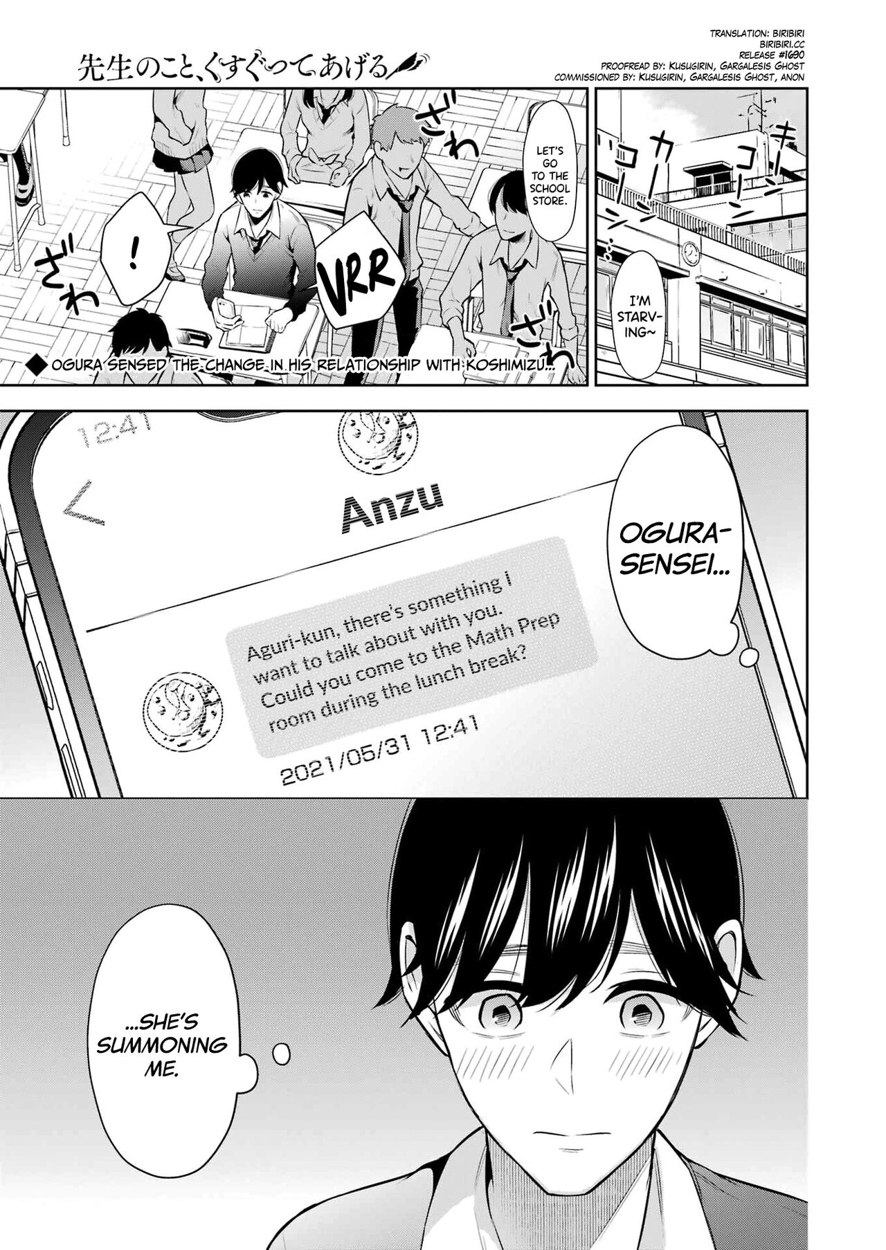 [Hoshikawa Danpa] Sensei No Koto, Kusugutte Ageru Vol.2 [English] [biribiri] 画像番号 139