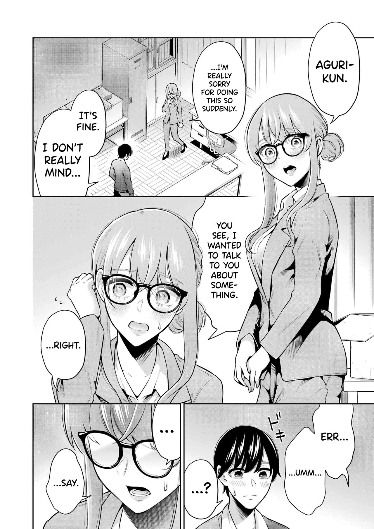 [Hoshikawa Danpa] Sensei No Koto, Kusugutte Ageru Vol.2 [English] [biribiri] 画像番号 142