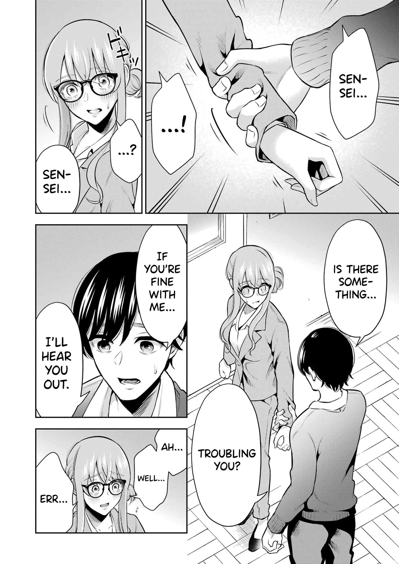 [Hoshikawa Danpa] Sensei No Koto, Kusugutte Ageru Vol.2 [English] [biribiri] 画像番号 144