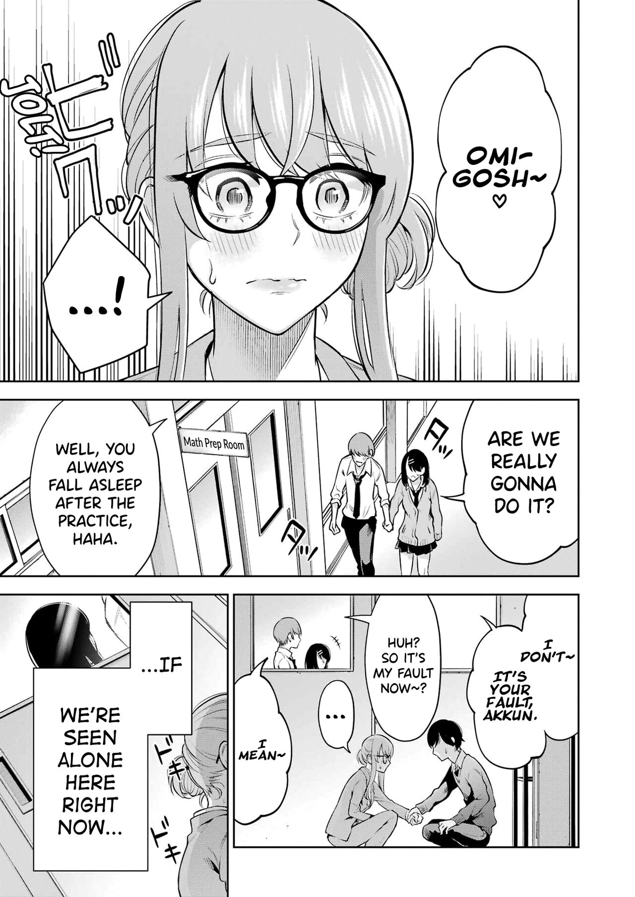 [Hoshikawa Danpa] Sensei No Koto, Kusugutte Ageru Vol.2 [English] [biribiri] 画像番号 145