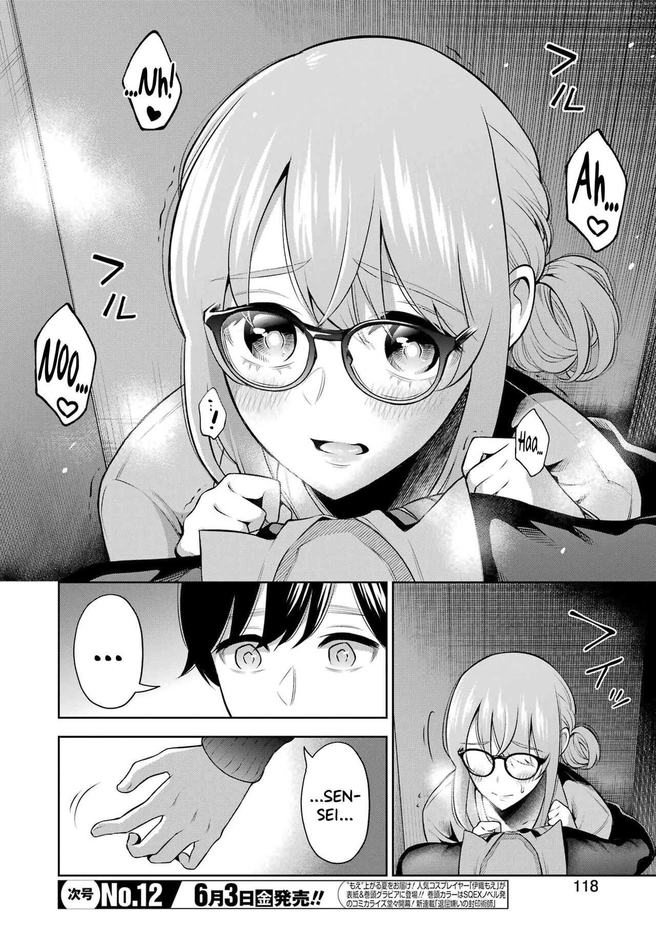 [Hoshikawa Danpa] Sensei No Koto, Kusugutte Ageru Vol.2 [English] [biribiri] 画像番号 150