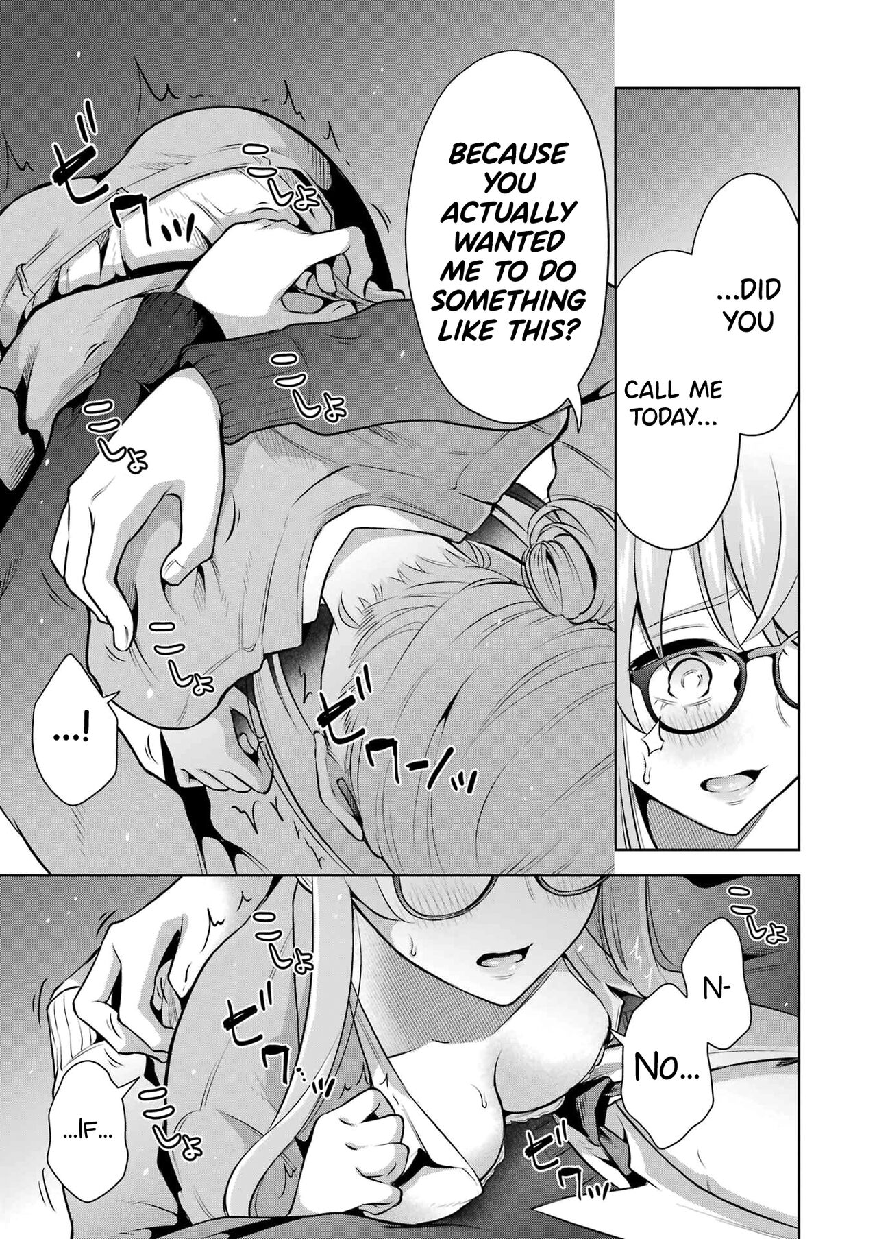 [Hoshikawa Danpa] Sensei No Koto, Kusugutte Ageru Vol.2 [English] [biribiri] 画像番号 151