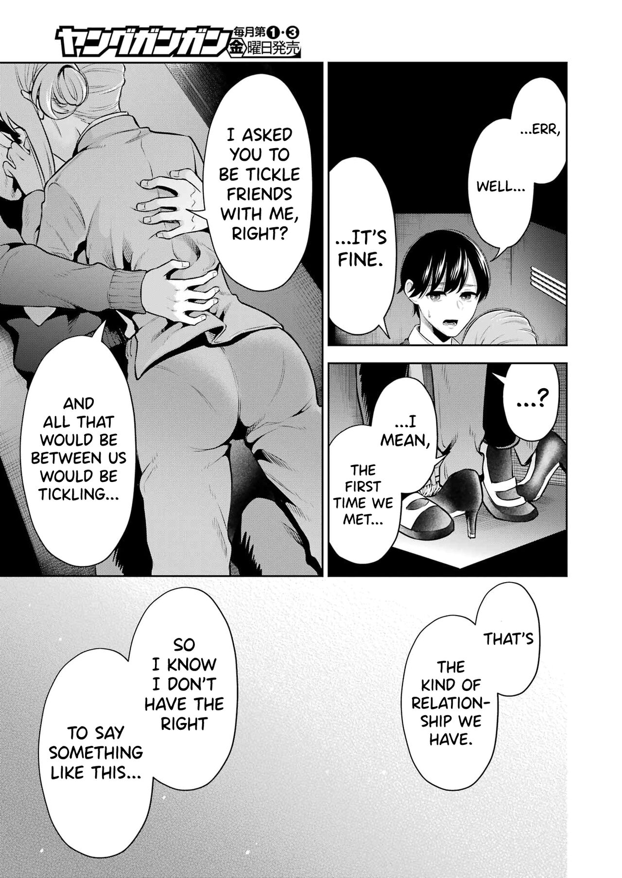 [Hoshikawa Danpa] Sensei No Koto, Kusugutte Ageru Vol.2 [English] [biribiri] 画像番号 155