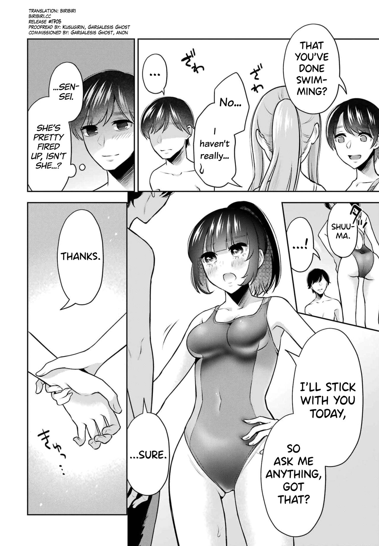 [Hoshikawa Danpa] Sensei No Koto, Kusugutte Ageru Vol.3 [English] [biribiri] 이미지 번호 10