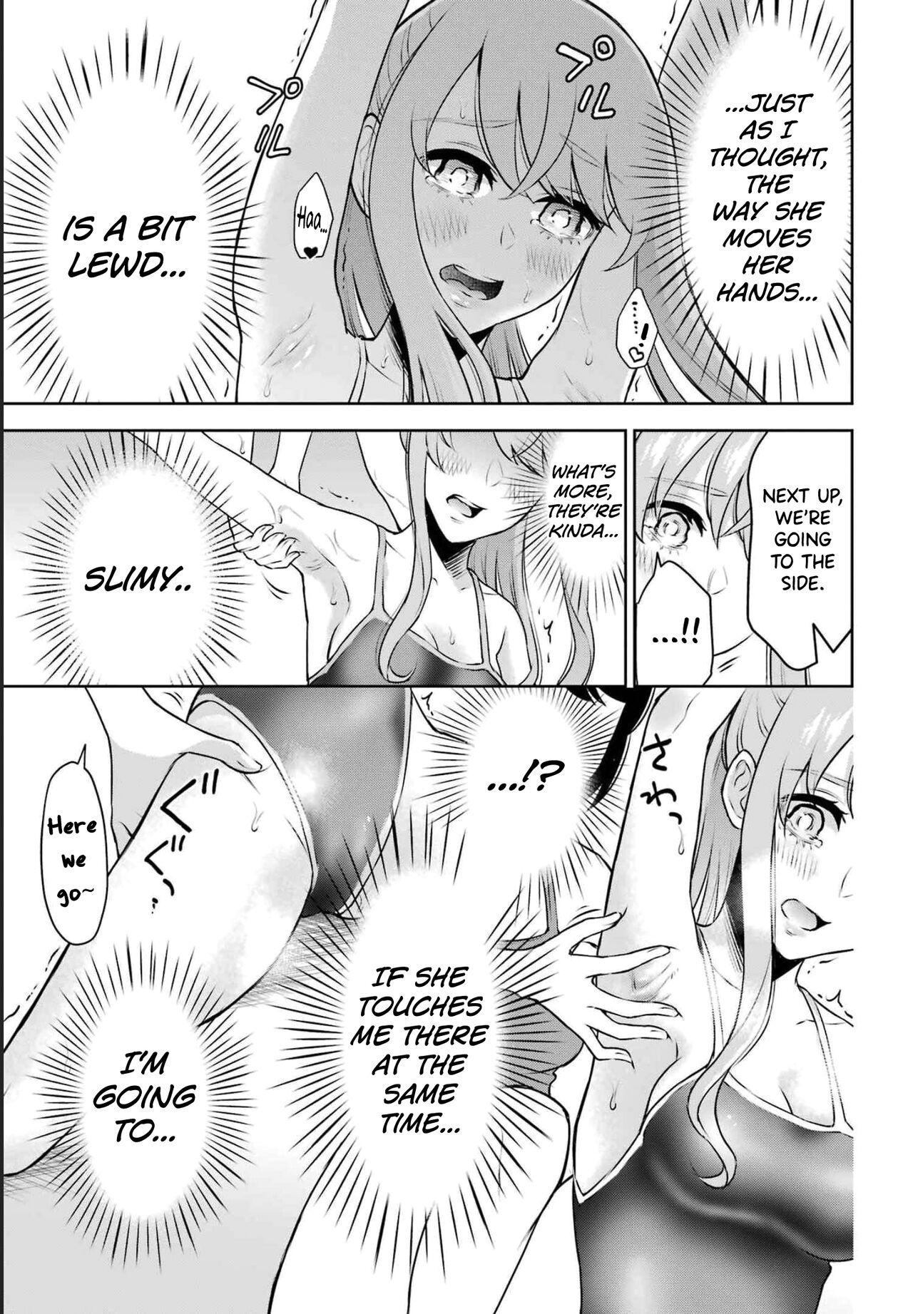 [Hoshikawa Danpa] Sensei No Koto, Kusugutte Ageru Vol.3 [English] [biribiri] 이미지 번호 19